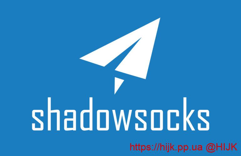 shadowsocks