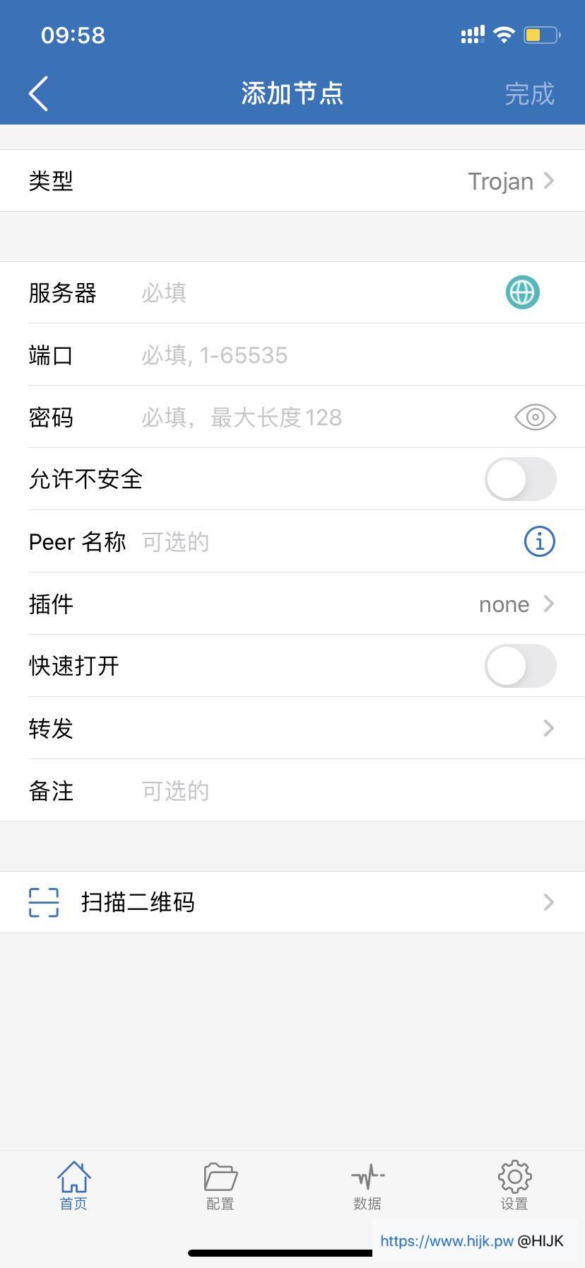 Trojan 节点 是 什么 (91) 사진