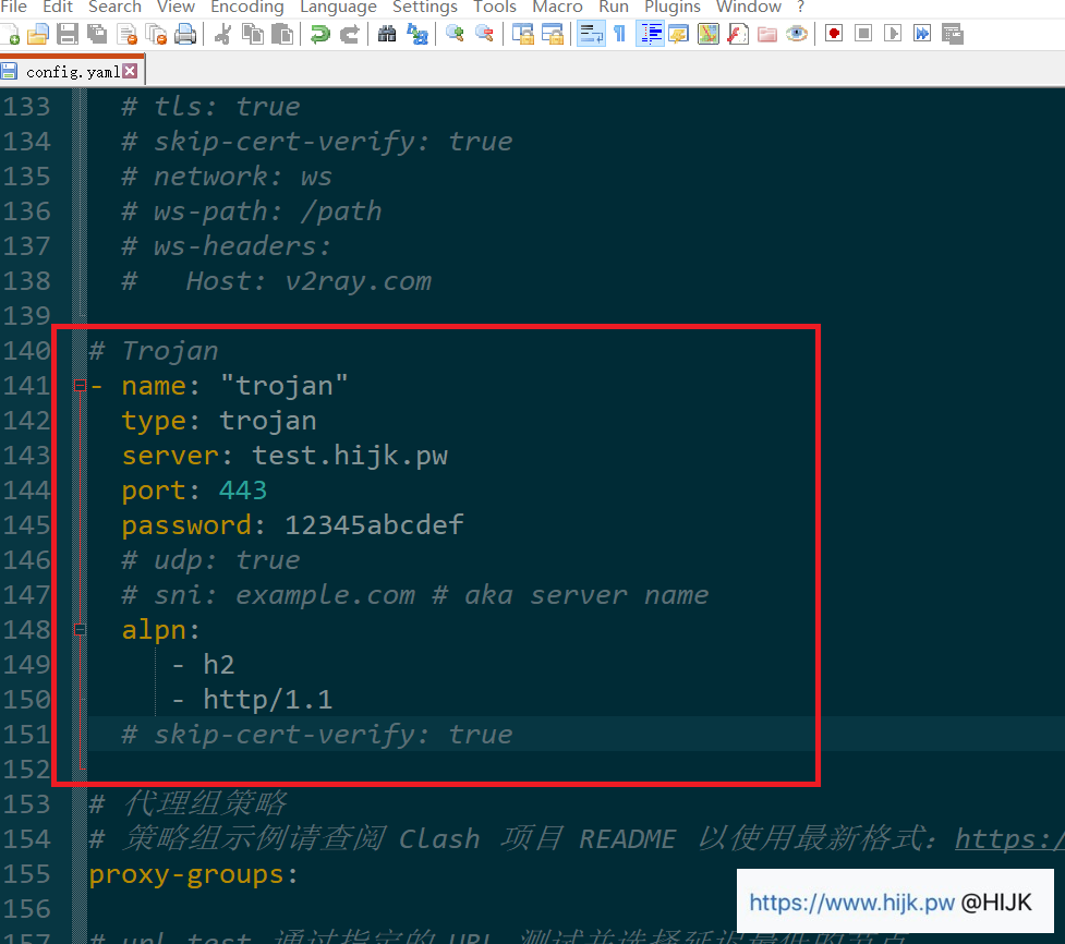 Clash for Windows配置trojan教程- VPS攻略