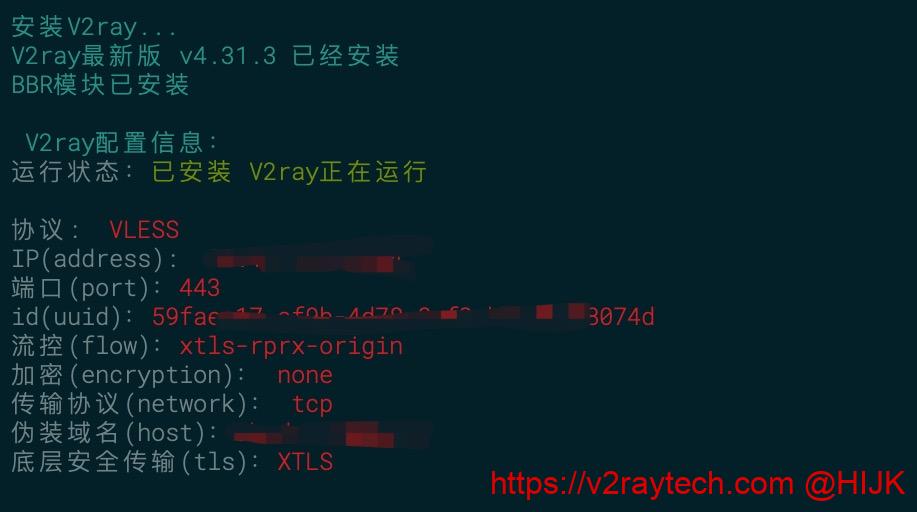 Xtls reality. Vmess. How to work vless+WS+TLS. How to work vless+WS+TLS+cdn.