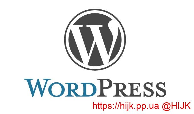 WordPress插件推荐及性能优化建议